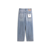 Men's Gradient Washed Wide-Leg Jean
